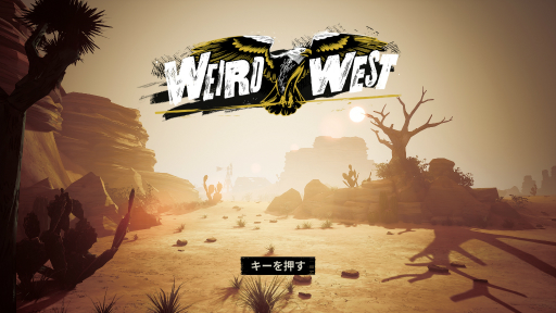 画像集#001のサムネイル/西部劇×ダークファンタジー「Weird West」プレイレポート。正義の味方にも悪党にもなれる，自由度の高いRPG