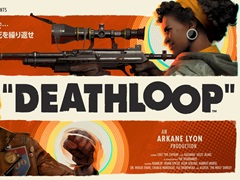 DEATHLOOPס֥̩οפ613000ޤ̵ˡEpic Games Store̵򹹿