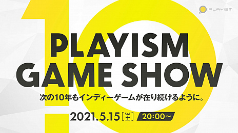 PLAYISM10ǯǰΥ»ܡSteamMS Store˥ƥɡeåפ100ȥʾ夬о