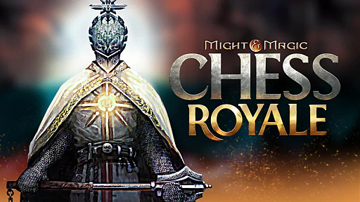 #001Υͥ/Might & Magic: Chess Royaleפ130PC/ޥ۸˴ܥץ쥤̵ǥ꡼Τ褦˶ʤ100ͤǥХȥ