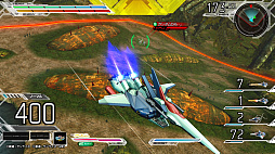 機動戦士ガンダム EXTREME VS. マキシブーストON