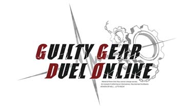 GUILTY GEAR -STRIVE-׸饤2021ǯ103031˳šȥ꡼μդ򳫻