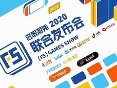 「[F5] Games Show 2020」で紹介された，日本語で遊べる17作品まとめ。中国・24 Entertainment主催のゲーム発表イベント