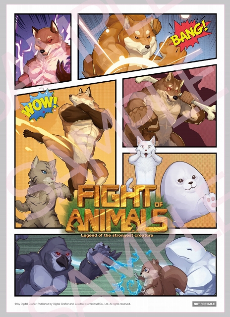 Fight of AnimalsפSwitchѥѥåǤ422ȯ䡣ɲDLCƱۤ/Źŵξ