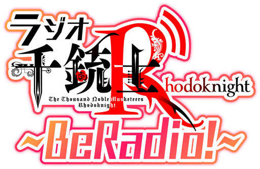 ƻ:RhodoknightפWeb饸11ۿϡ󿧻椬