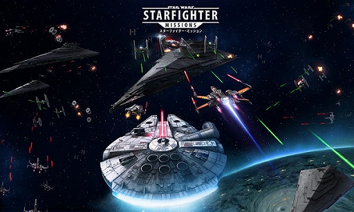 #001Υͥ/Υޥ۸ե饤STGStar WarsStarfighter Missionsפȯɽˡ80ĶɽŪʥեо