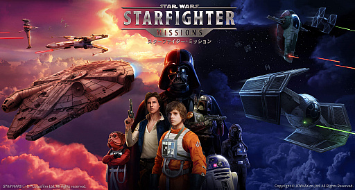#001Υͥ/Star WarsStarfighter MissionsפӥϡɽŪƮθ褦
