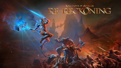 画像集#010のサムネイル/PS4版「Kingdoms of Amalur: Re-Reckoning」のPS Plus加入者向けフリープレイが本日スタート