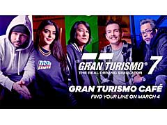 「グランツーリスモ7」，レーサーやデザイナー，写真家などが本作を語る最新映像“GRAN TURISMO CAFE”公開