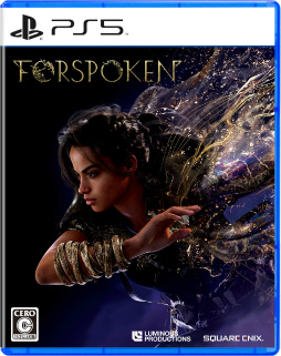 「PLAY!PLAY!PLAY!」，FORSPOKENを2日連続特集