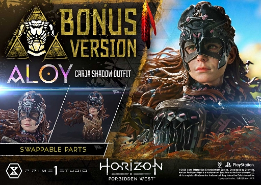 画像ギャラリー No.014のサムネイル画像 / 「Horizon Forbidden West」のアーロイを1/3スケールで立体化。プライム1スタジオ，「アーロイ カージャ・シャドウ DX ボーナス版」を発表