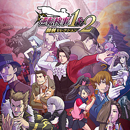 画像ギャラリー No.008のサムネイル画像 / 「PRAGMATA」XBOX Series X|S版が初セールで20％オフ。「CAPCOM TGS SALE」，Microsoft Storeでのセール情報を追加