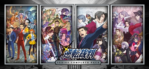 画像ギャラリー No.025のサムネイル画像 / 「プラグマタ」が初セールで20％オフ，「バイオハザード RE:4」は75％オフに。PC向けカプコン作品が対象の「CAPCOM TGS SALE」開催中