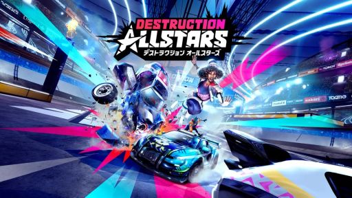 PS5Destruction AllStarsפȯ2021ǯ2ؤȱˡȯ䤫2֤PS PlusԤ̵ۿ