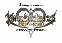 ꥺॢKINGDOM HEARTS Melody of Memoryפοʥ꡼󥷥åȤ