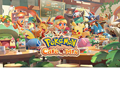 新作パズルゲーム「Pokémon Café Mix」の配信が本日スタート。ポケモンと一緒にパズルで料理やドリンクを作り，客のポケモンをもてなす