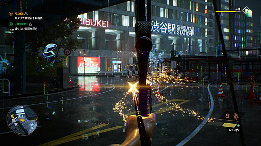 画像集#008のサムネイル/「Ghostwire: Tokyo」プレイレポート。ジャパニーズオカルトの世界に没頭，超常の力を駆使して祓いまくるアクションADV