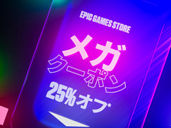「Ghostwire: Tokyo」「ファークライ6」などが対象の“Epicメガセール”がスタート。「ボーダーランズ3」の無料配布も実施中