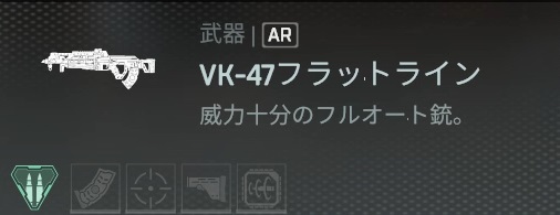 #033Υͥ/Apex Legends׽鿴ԥɡ̤ξԥ󥲥åȤ