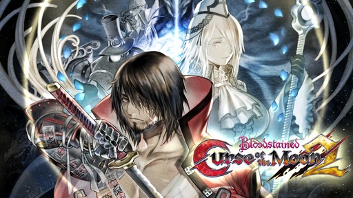 Bloodstained: Curse of the Moon 2ȯľ󥿥ӥ塼޽򹧻ʻ3̾Υѡ󤬸뿷ʥ饯ɲǤ̥