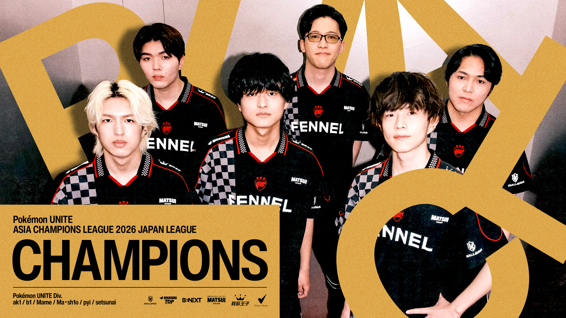 FENNEL��Pok���mon UNITE�����礬���ܲ��Ԥˡ�3�����˳��Ť���륢�������Է������PUACL2026 FINALS�פؤνо줬����