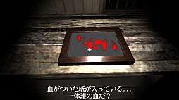 #002Υͥ/Nintendo SwitchǡQuietMansion2פ79ȯ䡣餫ɤ