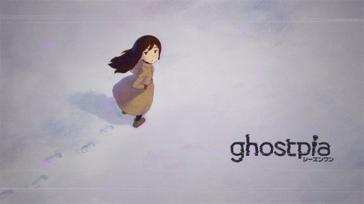 画像集 No.001のサムネイル画像 / 孤独な少女と新入り幽霊の物語。Switch向けビジュアルノベル「ghostpia シーズンワン」本日リリース