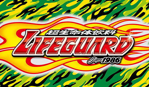 画像ギャラリー No.002のサムネイル画像 / 「頭文字DAC」,公道最強決定戦 3rd地方大会のエントリーを開始