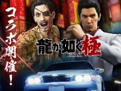 ƬʸD THE ARCADEסǿСVer.3.1פβƯ򳫻ϡζǡ ˡפȤΥܥ٥Ȥ⥹