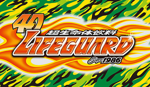 画像ギャラリー No.002のサムネイル画像 / 「頭文字DAC」,公道最強決定戦4thの地方大会を8月29日より順次開催