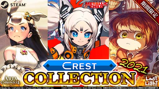 CREST3ȥޤȤ᤿Хɥ륻åȤSteam䳫