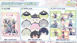 画像ギャラリー No.047のサムネイル画像 / 「ブルアカ」の第2部メインストーリーが4月21日のメンテナンス後に開幕。FOX小隊のニコ，クルミ，オトギもいよいよプレイアブルに