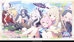 画像ギャラリー No.062のサムネイル画像 / 「ブルアカ」の第2部メインストーリーが4月21日のメンテナンス後に開幕。FOX小隊のニコ，クルミ，オトギもいよいよプレイアブルに