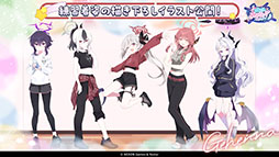 画像ギャラリー No.067のサムネイル画像 / 「ブルアカ」の第2部メインストーリーが4月21日のメンテナンス後に開幕。FOX小隊のニコ，クルミ，オトギもいよいよプレイアブルに