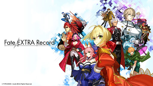 画像ギャラリー No.001のサムネイル画像 / 「Fate/EXTRA Record」，アニプレックスからのリリースが決定。公式サイトとXアカウントも開設