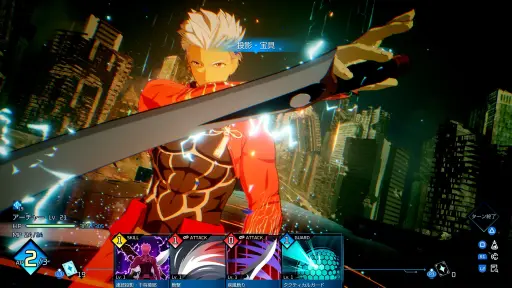 画像ギャラリー No.013のサムネイル画像 / 「Fate/EXTRA Record」TGS2026出展Ver.をいち早くプレイ。新たな戦略とド派手なサーヴァント戦が楽しめるコマンドバトルを紹介［TGS 2026］