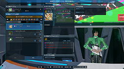 画像ギャラリー No.007のサムネイル画像 / 「NGS ver.2」,期間限定クエスト「想定演習:境界を超えし双角の凶鳥」を含むアップデートを配信