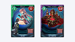 画像ギャラリー No.020のサムネイル画像 / 「NGS ver.2」，シーズンイベント「超・星譚祭'26」が開幕