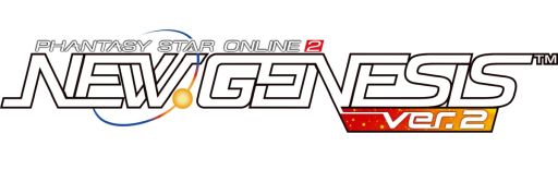 画像ギャラリー No.001のサムネイル画像 / 「PSO2 ニュージェネシス ver.2」,高難度常設クエスト「虚塔制圧戦:凍土北部」を追加