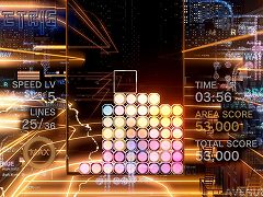Steam版「Tetris Effect Connected」の配信がスタート。9月1日までは25％オフ＆デジタルデラックスDLCが無料で付属