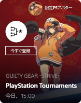  No.008Υͥ / GUILTY GEAR -STRIVE-סeݡPS5 ȡʥȡɤξʤ˸ꥢХо