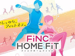Switch向けソフト「FiNC HOME FiT」が10月29日に発売。格闘技の動きをベースにした60種類のトレーニングを収録するフィットネスゲーム