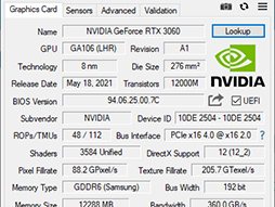 画像集#007のサムネイル/【PR】Palitの「GeForce RTX 3060 Dual OC」は，NVIDIA GeForce GTX 1060クラスからのアップグレードに最適なグラフィックスカードだ