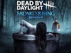 「Dead by Daylight 貞子ライジングエディション 公式日本版」10月27日発売へ。“リング”コラボチャプターなどを含むパッケージ製品