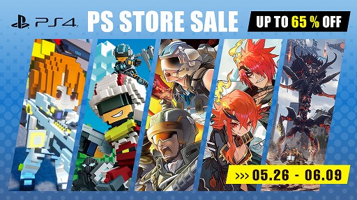 PS4֥ޥɡפΥǥȤ30󥪥աǥ꡼ѥ֥å㡼PS StoreΥDays of Playɤ˻