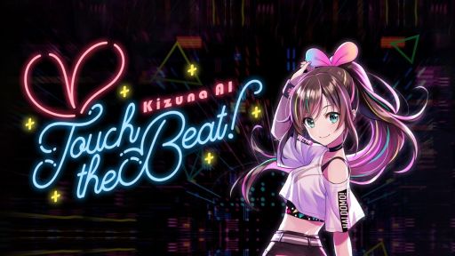 画像集 No.001のサムネイル画像 / VRリズムゲーム「Kizuna AI - Touch the Beat!」に新たな4楽曲がDLCとして登場。HARDモードやライブを鑑賞できるモードも実装