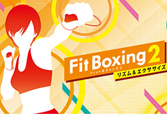Switch「Fit Boxing 2」体験版の配信が本日スタート。トレーニングの雰囲気が分かるインストラクター紹介ムービーも公開