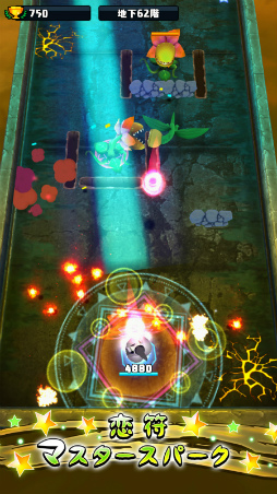 画像ギャラリー No.008のサムネイル画像 / 「東方DungeonDive」,多数の要素を追加する大型アップデートを実施