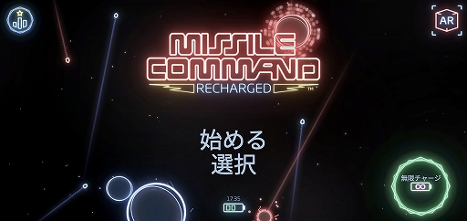 ɤΥޥ۸Missile Command: RechargedפҲ𤹤֡ʤۤܡޥۥ̿2415