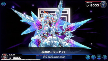 画像ギャラリー No.007のサムネイル画像 / スマホゲームのセルラン分析（2026年6月4日〜6月10日）。今週の1位は「eFootball」。1月〜3月の全世界DL数ランキングも紹介
